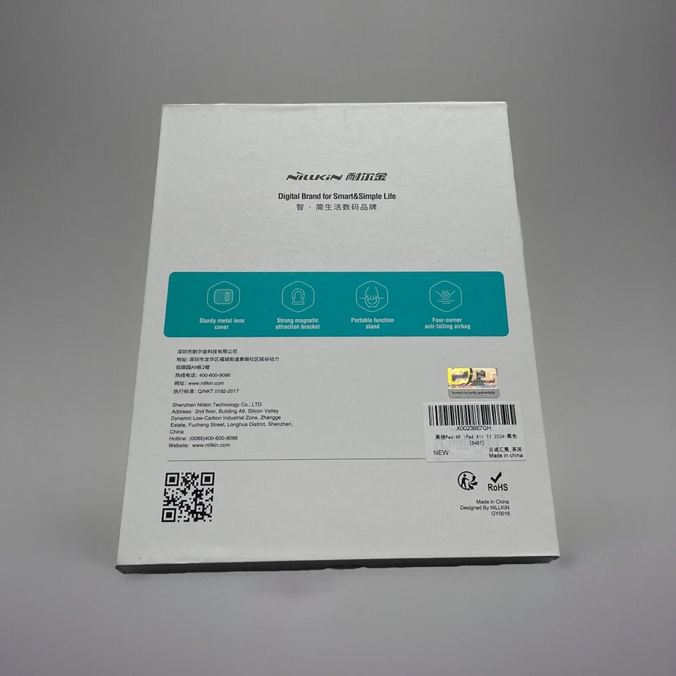 Nillkin CamShield iPad Case Magnetic Stand Cover Holder for Pro 11 Air 5 4 10.9″ - Image 2 of 2