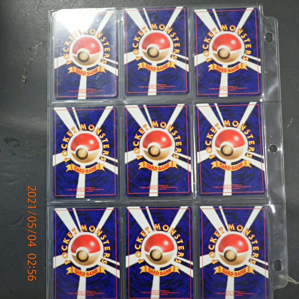 1999 Pokmon Card Lot First Edition Japanese Trainers Trainer Gem Near Mint  | eBay