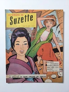 Go to product La Semaine de Suzette #73 - 1959