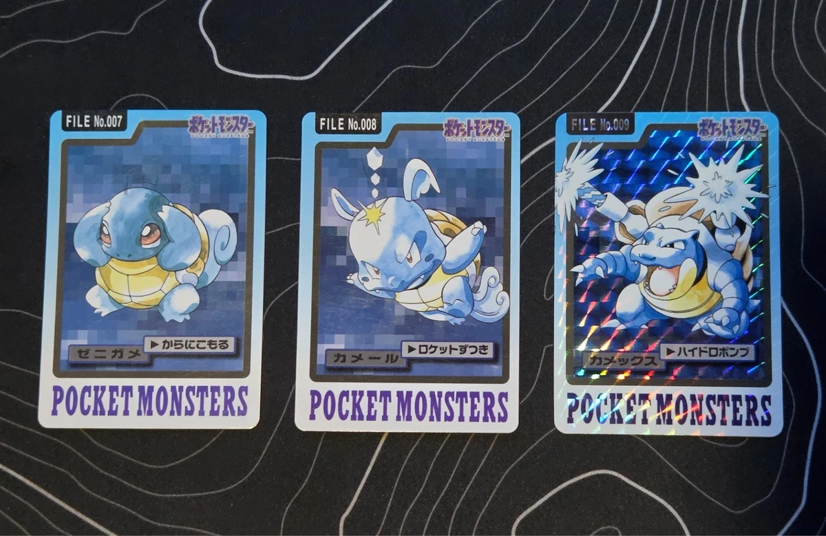 Blastoise Pokémon TCG Bandai Japanese Individual Collectible Card