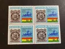 ICOLLECTZONE Bolivia 651 Block XF NH  (A900-216)