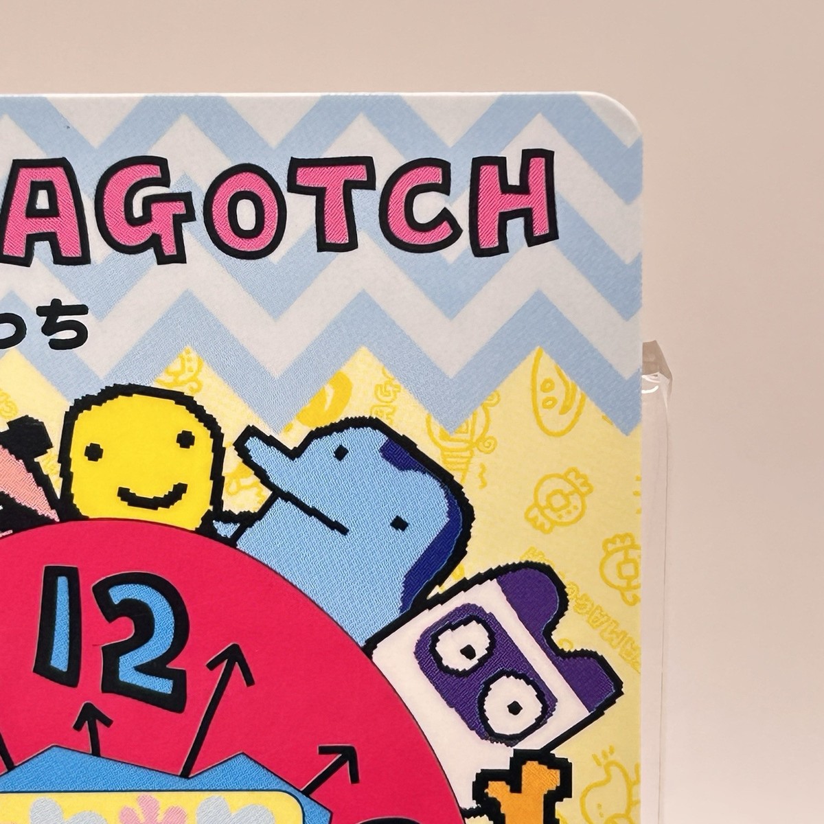 Tamagotchi Card No.38 Rockabilly Bandai 1997 Made In Japan