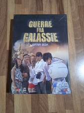 DVD GUERRE FRA GALASSIE PRIMA EDIZIONE YAMATO VIDEO STAR BOX COME NUOVO