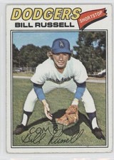 1977 Topps Bill Russell #322 0b3