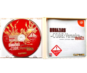 Biohazard Code Veronica Dreamcast Kanzen Version JP Used