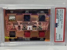 2020 Leaf Superlative GW Jsy Howe Lemieux Gretzky Ovechkin Crosby McDavid PSA 10