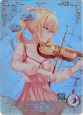Goddess Story - Kaori Miyazono - NS-2M06-042 - Anime Waifu SR Trading Card
