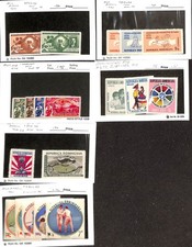 Dominican Republic Postage Stamp, #377..677 Mint, 1941-1964
