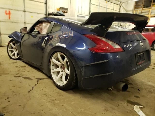 Base de refuerzo de freno eléctrico cupé sin paquete deportivo para 13-20 370Z 1854840 Foto 2 de 4