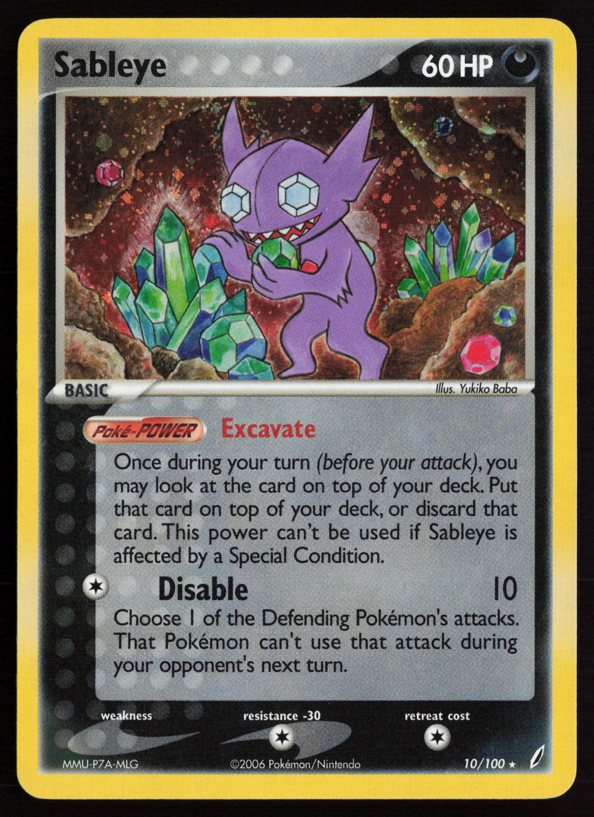 2006 Pokemon Sableye Crystal Guardians Holo Foil Rare Swirl 10/100 NM !
