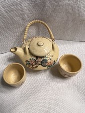 Vintage Japanese Earthenware Miniature Tea Set Floral Gold Accents