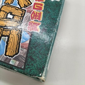 Tomy Columbus Golden Dawn Famicom Game Classic Nintendo Console