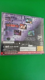 SEGA Burning Rangers Saturn Software