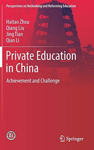 Private Education in China: Achievement and Challenge (Perspecti - Image 2