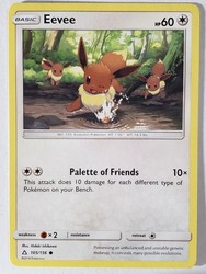 Eevee 105/156 Ultra Prism Common