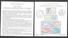FRANCE 2018 - ORPHELINS DE LA GUERRE FEUILLET N° F5226 NEUF **