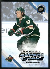 2016 Upper Deck National Hockey Card Day Cards 20