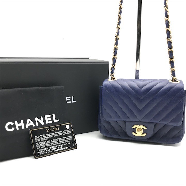 CHANEL Coco Mark Turn Lock Mini V Stitch Chain Shoulder Bag in Blue m13953