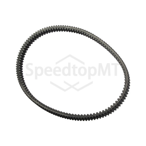 Correa De Transmisión Para Moto Honda Silver Wing - Alta Resistencia, Duradera