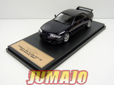 JPL41 1/43 HATCHET Japan: 1997 Nissan Skyline GT-R (BCNR33)