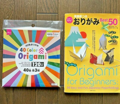 Origami Book Japan Easy Fun Paperfolding+Papers 40 Colors 120 Pcs