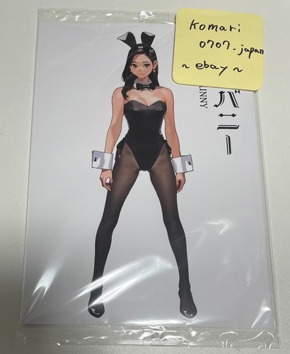 yomu tights heso bunny girl art book 8 set anthology some artist concept illust - Picture 6 of 7