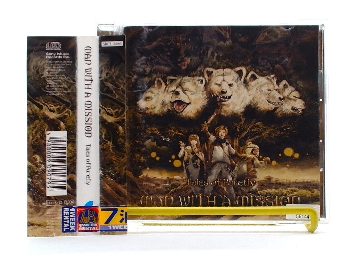 ミュージック Tales of Purefly Complete Box MAN WITH A