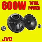 JVC 600 W GESAMT 2 WEGE 6,5 ZOLL 16,5 cm AUTO TÜR KOMPONENTE LAUTSPRECHER HOCHTÖNER CS JS600