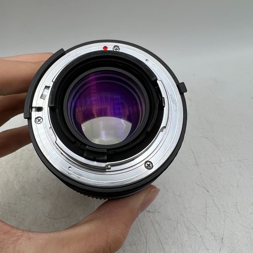 Quantaray 75-200mm F2.8-3.5 Nikon AI-S Mount Lens For SLR/Mirrorless Cameras - Picture 9 of 9