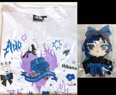 Ado World Tour 2025 'Hibana' ORIHARA Set – Plush & Cropped T