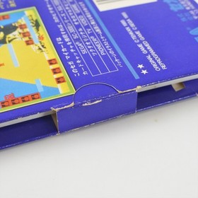 BOMB JACK Bombjack C-61 Sega My Card SC-3000 SG-1000 9358 sc