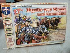 Orion Hussite War Wagon Command Figures 1/72 72039