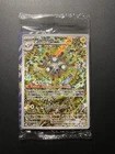 Carte Pokémon Magneton promo ETB Étincelles Deferlantes 159 SVP - Scellée (1)