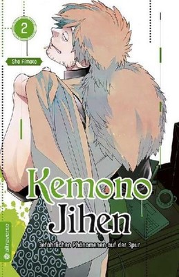 Kemono Jihen - Gefährlichen Phänomenen auf der Spur 02 Sho Aimoto