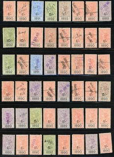 GREAT BRITAIN 1889 93 LOT OF 96 USED AND MINT TRANSFER DUTY REVENUE STAMPS !!
