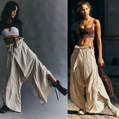 NEW Free People Head Start Harem Pants Cashmere Beige Small Oversized Tulip Hem