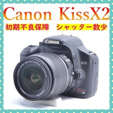 Canon EOS Kiss X2 Digital SLR Camera with EF-S 18-55mm Lens Low Shutter Count