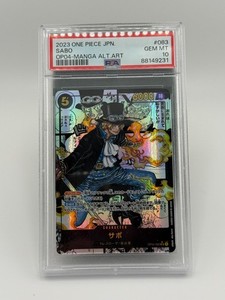 Manga Sabo Psa 10 | eBay