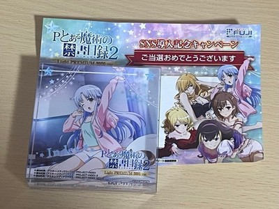 A Certain Magical Index Index Acrylblock Official Limited Promo Item