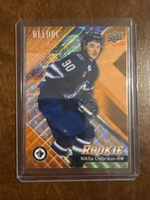 Nikita Chibrikov 2024-25 Allure Orange Slice Rookie Winnipeg Jets