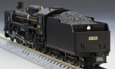 TOMIX N Gauge JNR C55 Type 3rd Edition Hokkaido