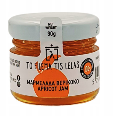 To Filema Tis Lelas,Marmelade,30g,griechische Aprikosenmarmelade