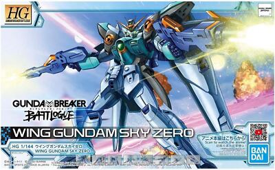 BANDAI 1/144 5062032 Wing Gundam Sky Zero Gundam Breaker Battlogue BANDAI 1/144 5062032 Wing Gundam Sky Zero Gundam Breaker Battlogue