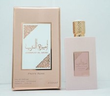 Ameerat Al Arab Prive Rose Asdaaf 香水- 一款2023年女用香水