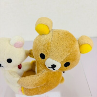 San-X Rilakkuma Korilakkuma Plush Hug Accessory Case Brown White