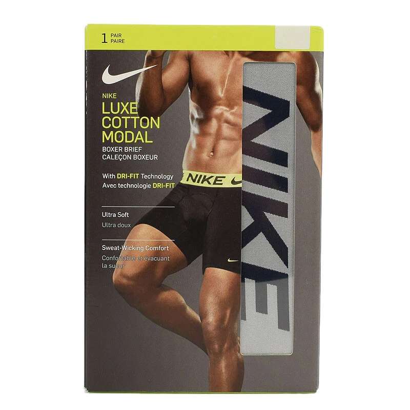 nike boxers xl
