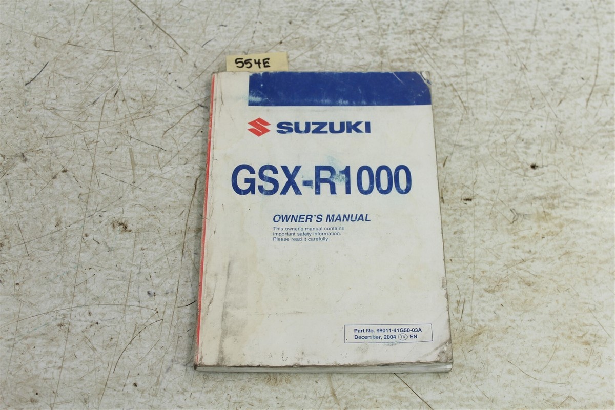 GSXR1000R(2017-)　サービスマニュアルとブレーキ関連のセット GSXR1000R(2017-)サービスマニュアルとブレーキ関連のセット