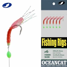 OCEAN CAT 6 Hook/Set Sabik Red Skin Rubber Silk Fishing Rig Saltwater Lure Bait