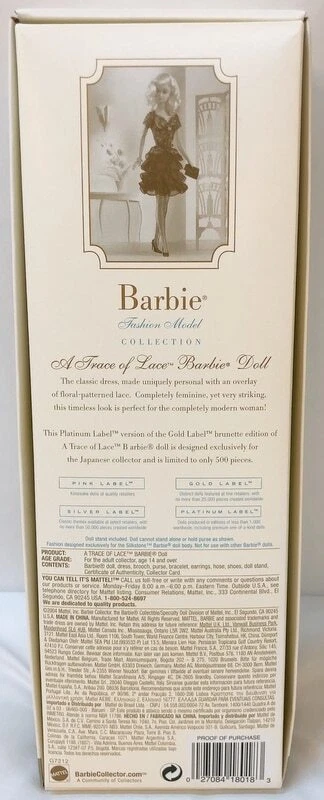 今ならほぼ即納! “A FMC Barbie Trace トレースオブレース Lace” of