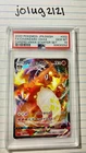 Full Art Charizard VMAX Charizard VMAX Starter Set Psa 10 2020 Japanese